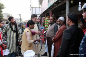 সুফি ফরুক এর গণসংযোগ, পান্টি বাজার - ১৯-০১-২০১৮