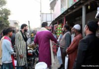 সুফি ফরুক এর গণসংযোগ, পান্টি বাজার - ১৯-০১-২০১৮