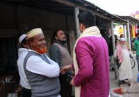 সুফি ফরুক এর গণসংযোগ, পান্টি বাজার - ১৯-০১-২০১৮