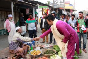 সুফি ফরুক এর গণসংযোগ, পান্টি বাজার - ১৯-০১-২০১৮