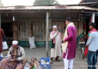 সুফি ফরুক এর গণসংযোগ, পান্টি বাজার - ১৯-০১-২০১৮