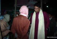 সুফি ফরুক এর গণসংযোগ, পান্টি বাজার - ১৯-০১-২০১৮