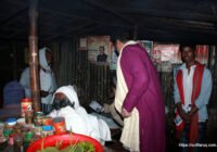 সুফি ফরুক এর গণসংযোগ, পান্টি বাজার - ১৯-০১-২০১৮