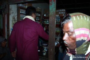 সুফি ফরুক এর গণসংযোগ, পান্টি বাজার - ১৯-০১-২০১৮