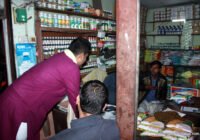 সুফি ফরুক এর গণসংযোগ, পান্টি বাজার - ১৯-০১-২০১৮