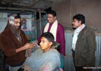 সুফি ফরুক এর গণসংযোগ, পান্টি বাজার - ১৯-০১-২০১৮