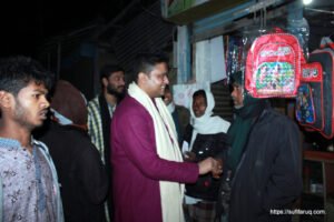 সুফি ফরুক এর গণসংযোগ, পান্টি বাজার - ১৯-০১-২০১৮