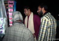 সুফি ফরুক এর গণসংযোগ, পান্টি বাজার - ১৯-০১-২০১৮