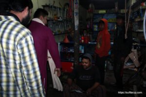 সুফি ফরুক এর গণসংযোগ, পান্টি বাজার - ১৯-০১-২০১৮