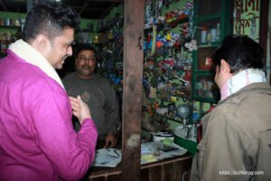 সুফি ফরুক এর গণসংযোগ, পান্টি বাজার - ১৯-০১-২০১৮