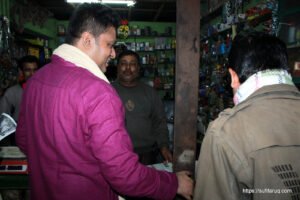 সুফি ফরুক এর গণসংযোগ, পান্টি বাজার - ১৯-০১-২০১৮