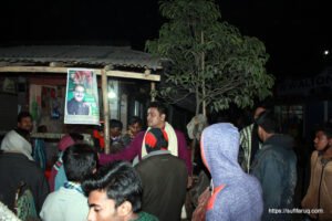 সুফি ফরুক এর গণসংযোগ, পান্টি বাজার - ১৯-০১-২০১৮