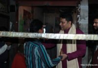 সুফি ফরুক এর গণসংযোগ, পান্টি বাজার - ১৯-০১-২০১৮