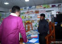 সুফি ফরুক এর গণসংযোগ, পান্টি বাজার - ১৯-০১-২০১৮