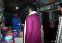 সুফি ফরুক এর গণসংযোগ, পান্টি বাজার - ১৯-০১-২০১৮