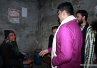 সুফি ফরুক এর গণসংযোগ, পান্টি বাজার - ১৯-০১-২০১৮