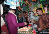 সুফি ফরুক এর গণসংযোগ, পান্টি বাজার - ১৯-০১-২০১৮