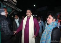 সুফি ফরুক এর গণসংযোগ, পান্টি বাজার - ১৯-০১-২০১৮