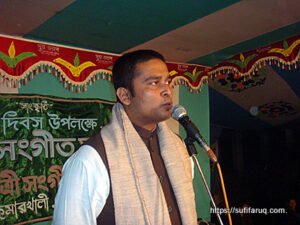 বিজয় উৎসব ২০১০, পান্টি হাই স্কুল, পান্টি বাজার