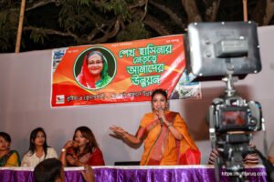 সুফি ফারুক এর আমন্ত্রণে পান্টি বাজারের অনুষ্ঠানে কথা বলছেন অভিনেত্রী তানভিন সুইটি