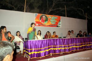 সুফি ফারুক এর আমন্ত্রণে পান্টি বাজারের অনুষ্ঠানে কথা বলছেন অভিনেত্রী তারিন জাহান