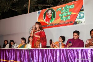 সুফি ফারুক এর আমন্ত্রণে পান্টি বাজারের অনুষ্ঠানে কথা বলছেন নওশীন নেহরিন মৌ