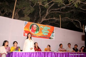 সুফি ফারুক এর আমন্ত্রণে পান্টি বাজারের অনুষ্ঠানে কথা বলছেন নির্মাতা মুনা চৌধুরী