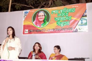 সুফি ফারুক এর আমন্ত্রণে পান্টি বাজারের অনুষ্ঠানে কথা বলছেন অভিনেতা মাজনুন মিজান