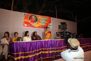 সুফি ফারুক এর আমন্ত্রণে পান্টি বাজারের অনুষ্ঠানে যোগ দিয়েছেন তারকারা