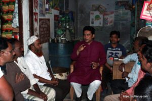 সুফি ফারুকের গণসংযোগ, নিদেন বাজার, যদুবয়রা ইউনিয়ন - ০১-১১-২০১৭