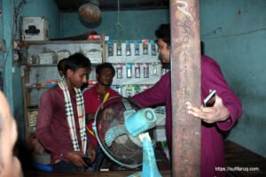 সুফি ফারুকের গণসংযোগ, নিদেন বাজার, যদুবয়রা ইউনিয়ন - ০১-১১-২০১৭