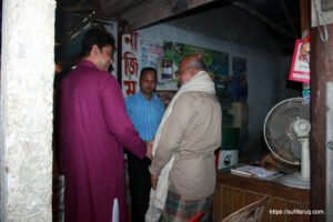 সুফি ফারুকের গণসংযোগ, নিদেন বাজার, যদুবয়রা ইউনিয়ন - ০১-১১-২০১৭