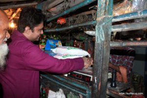 সুফি ফারুকের গণসংযোগ, নিদেন বাজার, যদুবয়রা ইউনিয়ন - ০১-১১-২০১৭