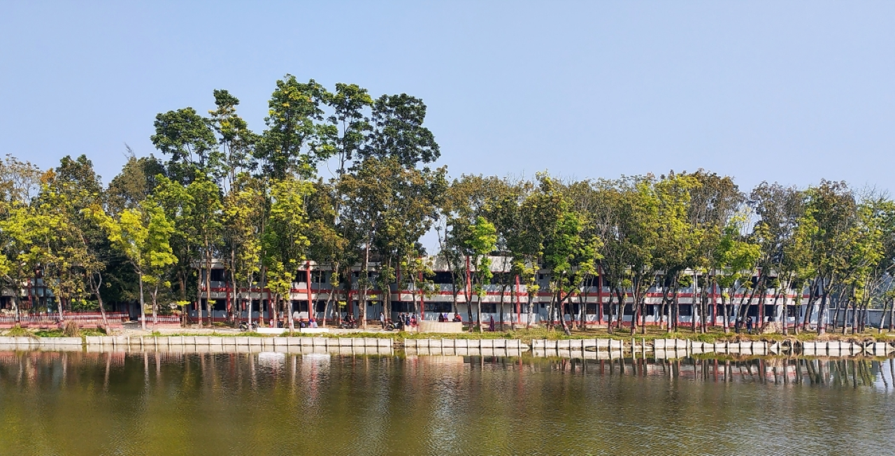 কুমারখালী সরকারি কলেজ