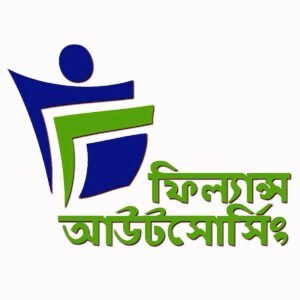 ফ্রিল্যান্স আউটসোর্সিং জনপ্রিয়করণ - ফ্রিল্যন্স আউটসোর্সিং লোগো [ Freelance Outsourcing Logo ]