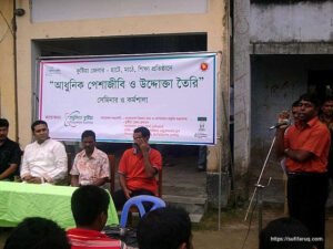 হাট পরিক্রমা, শিলাইদহ বাজার