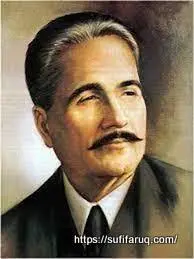 স্যার মুহাম্মদ ইকবাল [ Muhammad Iqbal ]