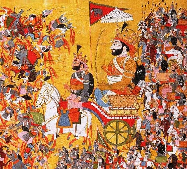 মহাভারত