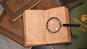 ইতিহাসের দিনপঞ্জি ২ দিনপঞ্জি - জানুয়ারি মাস 4 দিনপঞ্জি - জানুয়ারি মাস