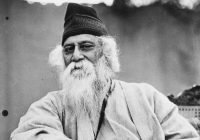 Rabindranath Tagore রাগ কেদার । অসুরের সুরলোকযাত্রা সিরিজ 5 রবীন্দ্রনাথ ঠাকুর | Rabindranath Tagore