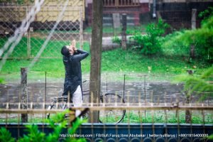 রাগ মিয়া মল্লার, মিয়া কি মল্লার, মিয়া কি মালহার [ Raga Miyan Malhar, Miyan Ki Malhar ] সহজে রাগ চেনার উপায় । শ্রোতা সহযোগী নোট