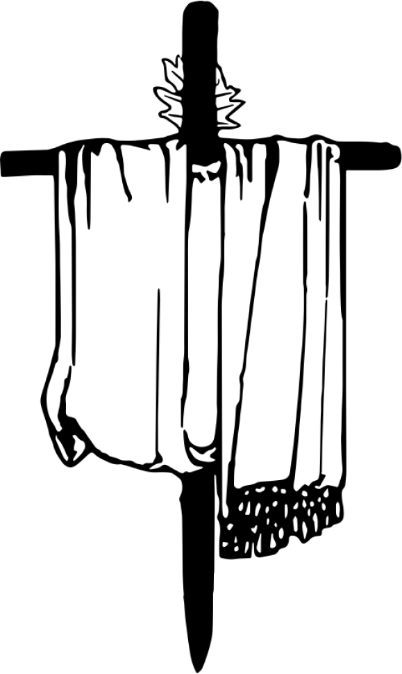 মান্দাইজম