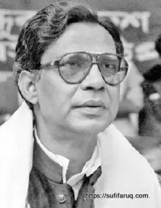 মেয়র মোহাম্মদ হানিফ ২ শুভ জন্মদিন মোহাম্মদ হানিফ 2 মেয়র মোহাম্মদ হানিফ