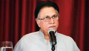 তেরে হতে জনম লিয়া হোতা, Tere hote janam liya hota [ হাসান নিসার , Hassan Nisar ] [নাত এ রসুল]