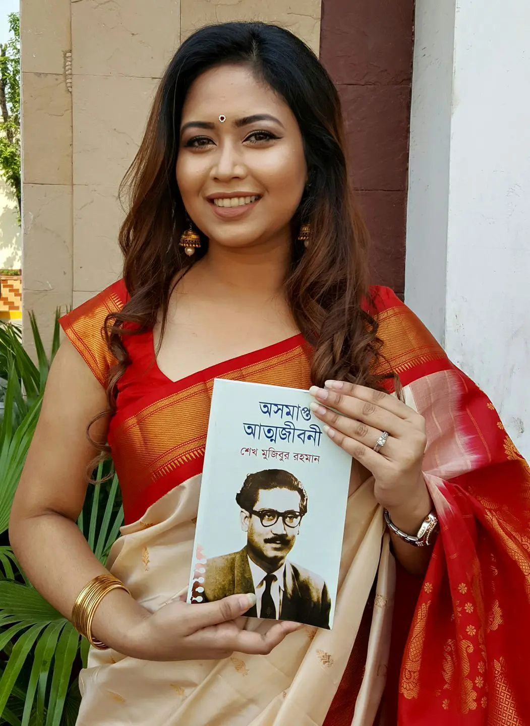 অভিনেত্রী আশনা হাবিব ভাবনা মডেল ও অভিনেত্রী আশনা হাবিব ভাবনা