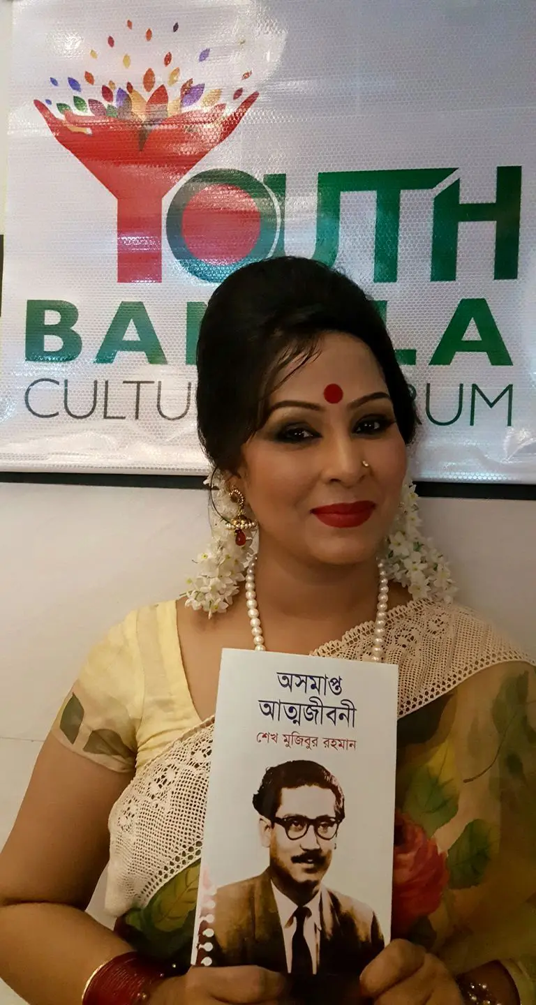 জনপ্রিয় সঙ্গীত শিল্পী দিনাত জাহান মুন্নী
