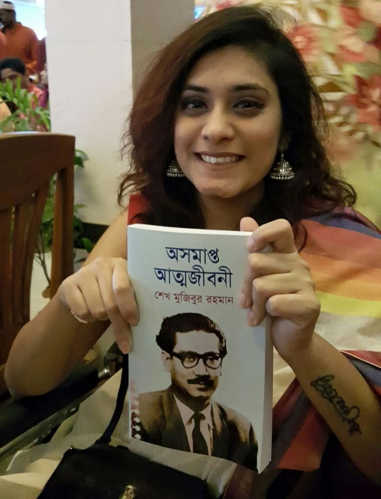 সঙ্গীত শিল্পী কারিশমা শানু সভ্যতা