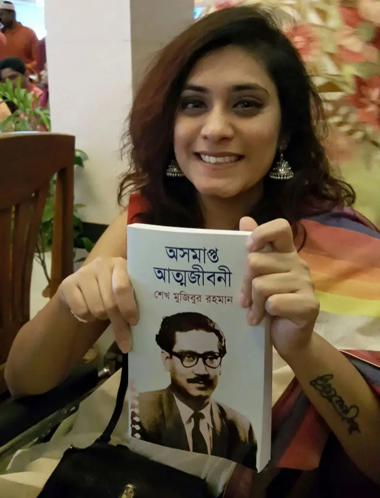 সঙ্গীত শিল্পী কারিশমা শানু সভ্যতা