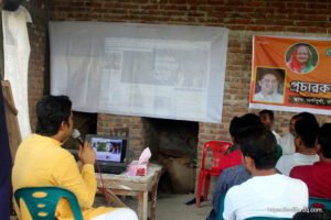 অন্নপূর্ণায় সামাজিক গণমাধ্যম প্রচার কর্মীদের মিলন মেলা, ২৭-০৬-২০১৭