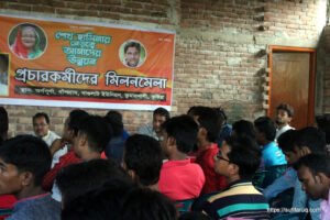 অন্নপূর্ণায় সামাজিক গণমাধ্যম প্রচার কর্মীদের মিলন মেলা, ২৭-০৬-২০১৭